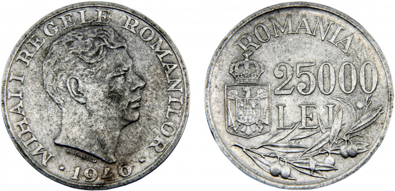 Romania Kingdom Mihai I 25000 Lei 1946 Bucharest mint Silver 0.7 12.54g KM# 70