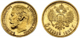 Russia Empire Nikolai II 5 Rubles 1898 АГ St. Petersburg mint Gold 0.9 4.29g Y# 62