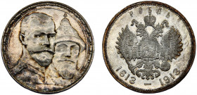 Russia Empire Nikolai II 1 Ruble 1913 St. Petersburg mint 300th Anniversary of the Romanov Dynasty Silver 20.02g Y# 70