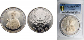 South Korea Republic 500 Won 1970 (Mintage 4700) 5000th Anniversary of Korea, Sokkuram Bodhisattva PCGS PR67 Silver 0.999 KM# 12