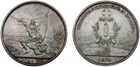 Switzerland Federal State St. Gallen 5 Francs 1874 (Mintage 15000) Shooting Festival Silver 24.95g Dav ECT# 386