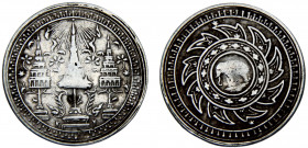Thailand Kingdom of Siam Rama IV Salueng (1/4 Baht) ND (1860) Tail Down type Silver 3.77g Y# 9