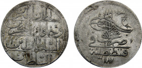 Turkey Ottoman Empire Abdülhamid I Kurus AH1187//1 (1773) Kostantiniyye mint Billon 17.9g KM# 368