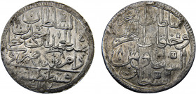 Turkey Ottoman Empire Abdülhamid I Altmislik AH1187//8 (1780) Kostantiniyye mint Silver 0.465 26.7g KM# 401