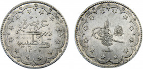 Turkey Ottoman Empire Mehmed V 20 Kurus AH1327//9 (1917) Kostantiniyye mint Silver 0.83 24.21g KM# 780