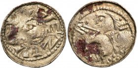 Medieval coins
POLSKA / POLAND / POLEN / SCHLESIEN

Bolesław II Śmiały (1058-1080). Denar książęcy (1070-1076), Krakow / Cracow - kreski 

Aw.: G...