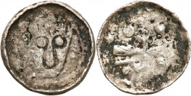Medieval coins
POLSKA / POLAND / POLEN / SCHLESIEN

Władysław I Herman (1081-1102). Denar ok. 1090-1110, Wrocław 

Aw: Głowa św. Jana Chrzciciela...