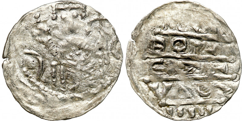 Medieval coins
POLSKA / POLAND / POLEN / SCHLESIEN

Bolesław IV Kędzierzawy (...