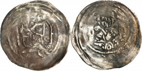 Medieval coins
POLSKA / POLAND / POLEN / SCHLESIEN

Śląsk. Henryk II Pobożny (1238-1241). Denar - RARE 

Aw.: Postać siedząca na tronie w prawoRw...