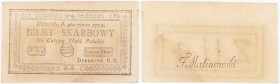 Polish banknotes 1794-1948
POLSKA / POLAND / POLEN / POLOGNE / POLSKO

Kosciuszko Insurrection. 4 zlote polskie 1794 seria 2 seria B 

Miejscowe ...