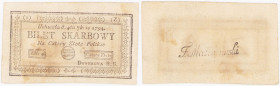 Polish banknotes 1794-1948
POLSKA / POLAND / POLEN / POLOGNE / POLSKO

Kosciuszko Insurrection. 4 zlote polskie 1794 seria 1 seria Z 

Miejscowe ...