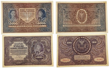 Polish banknotes 1794-1948
POLSKA / POLAND / POLEN / POLOGNE / POLSKO

1.000 i 5.000 marek (mark) 1919-1920, set 2 banknotes 

Naturalne, obiegow...