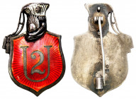 FALERY: Orders, badges, decorations
POLSKA / POLAND / POLEN / POLSKO / RUSSIA / LVIV

The Second Polish Republic. Badge of the 2nd Uhlans of the Po...