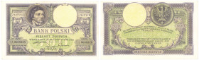 Polish banknotes 1794-1948
POLSKA / POLAND / POLEN / POLOGNE / POLSKO

500 zlotych 1919, seria A 

Poziome ugięcie, papier lekko zżółknięty, rogi...