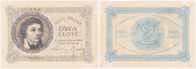 Polish banknotes 1794-1948
POLSKA / POLAND / POLEN / POLOGNE / POLSKO

2 zlote 1919 seria 8.B, Kościuszko - BEAUTIFUL 

Pięknie zachowany banknot...