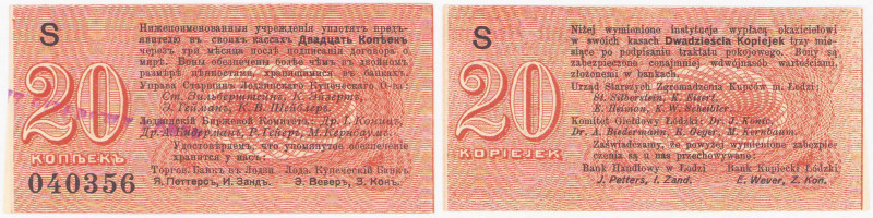 Polish banknotes 1794-1948
POLSKA / POLAND / POLEN / POLOGNE / POLSKO

Łódź, ...