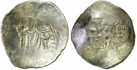 Medieval coins WORLD
GERMANY / ENGLAND / CZECH / GERMAN

Byzantium, Manuel I Comnenus (1143-1180). Aspron trachy nomisma, Constantinople 

Patyna...