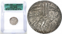 Medieval coins WORLD
GERMANY / ENGLAND / CZECH / GERMAN

Bulgaria, Ivan Alexander and Michael (1331-1355). Grosso 1331-1355 ICG EF40 

Moneta w s...