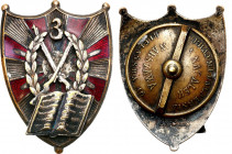 FALERY: Orders, badges, decorations
POLSKA / POLAND / POLEN / POLSKO / RUSSIA / LVIV

The Second Polish Republic. Commemorative badge of the NCO Sc...