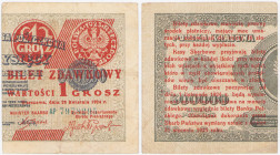 Polish banknotes 1794-1948
POLSKA / POLAND / POLEN / POLOGNE / POLSKO

1 grosz 1924 seria AP - PRAWY 

Nadruk na prawej stronie banknotu.Obiegowy...