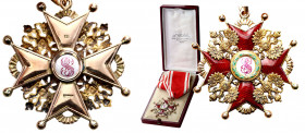 FALERY: Orders, badges, decorations
POLSKA / POLAND / POLEN / POLSKO / RUSSIA / LVIV

Russia. Order of St. Stanisaw II class, ZOTO - RARE 

Na aw...