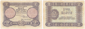 Polish banknotes 1794-1948
POLSKA / POLAND / POLEN / POLOGNE / POLSKO

2 zlote 1925 seria E - RARE 

Rzadki banknot już w tym stanie zachowania.L...