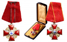 FALERY: Orders, badges, decorations
POLSKA / POLAND / POLEN / POLSKO / RUSSIA / LVIV

Russia Order of St. Anna, 3rd class, GOLD - RARE 

Na górny...