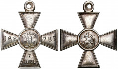 FALERY: Orders, badges, decorations
POLSKA / POLAND / POLEN / POLSKO / RUSSIA / LVIV

Russia. Cross of the Order of St. Jerzego 4th degree, silver ...