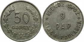 Coins of military cooperatives
POLSKA / POLAND / POLEN / POLSKO

Biała Podlaska - 50 groszy Spółdzielni Spożywców 9 Pułku Artylerii Polowej – RARIT...