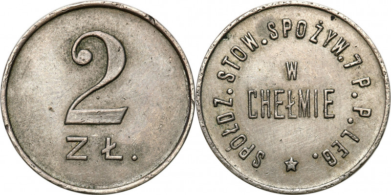 Coins of military cooperatives
POLSKA / POLAND / POLEN / POLSKO

Chełm – 2 zł...