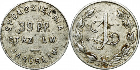 Coins of military cooperatives
POLSKA / POLAND / POLEN / POLSKO

Jarosław - 1 złoty Spółdzielni 39 Pułku Piechoty Strzelców Lwowskich 

Lekkie pr...