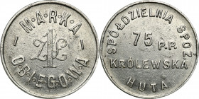 Coins of military cooperatives
POLSKA / POLAND / POLEN / POLSKO

Królewska Huta - 1 złoty Spółdzielni 75 Pułku Piechoty, I emisja 

Ładnie zachow...