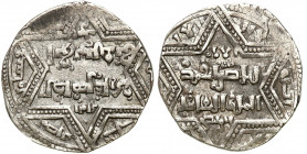 Medieval coins WORLD
GERMANY / ENGLAND / CZECH / GERMAN

Ayyubids, Dirham Al - Zahir Ghazi 1185 - 1216, Aleppo / 582 - 613 AH 

Patyna.

Detail...