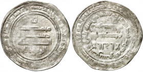 Medieval coins WORLD
GERMANY / ENGLAND / CZECH / GERMAN

Abbasids, Dirham, Al - Wathiq 842 - 847, As- Sas 

227 – 232 AHRok wybicia: 230 AHPatyna...