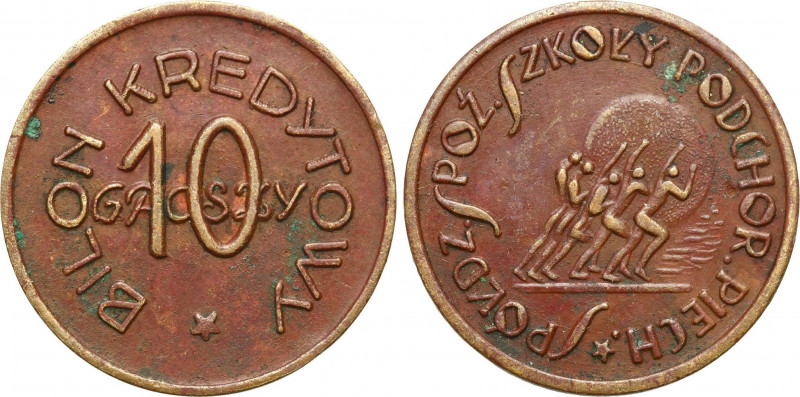 Coins of military cooperatives
POLSKA / POLAND / POLEN / POLSKO

Ostrów Mazow...