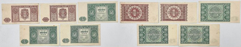 Polish banknotes 1794-1948
POLSKA / POLAND / POLEN / POLOGNE / POLSKO

1 i 2 ...