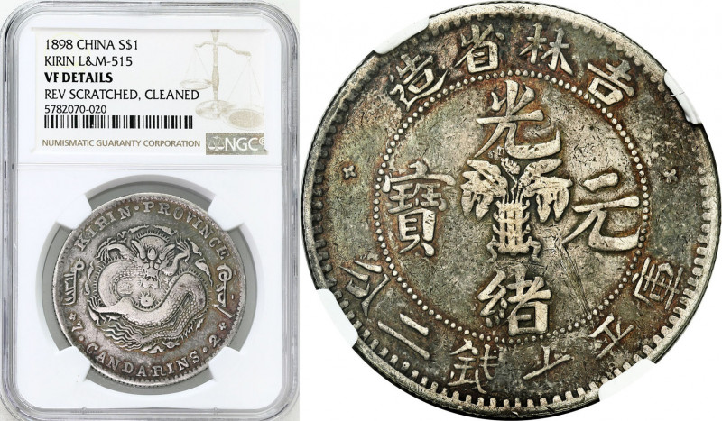 China
China, Kirin. $ 1 1898 NGC VF - RARE 

Moneta sporadycznie pojawiająca ...