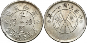 China
China, Republic. 50 Cent Yr. 21 (1932) 

Ładnie zachowane. Lekko przetarte tło.

Details: 13,16 g Ag 
Condition: 2- (EF-)