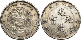 China
China, Hupeh. 1 Mace 4.4 Candareens (20 cents), ND (1895-1907) 

Resztki połysku menniczego.L&M-184; KM-Y-125.1

Details: 5,35 g Ag 
Condi...
