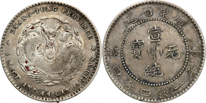 China
China, Kwangtung. 1 mace 4.4 candareens (20 cents), (1890-1908) - RARE 
...