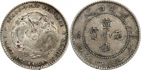 China
China, Kwangtung. 1 mace 4.4 candareens (20 cents), (1890-1908) - RARE 

Sporo połysku, ładnie zachowane. Piękna patyna.Rzadsza moneta.L&M-13...