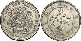 China
China, Kiangnan. 20 cents 1901 

Patyna.KM Y-143a.6, L&M-238

Details: 5,29 g Ag 
Condition: 3+ (VF+)