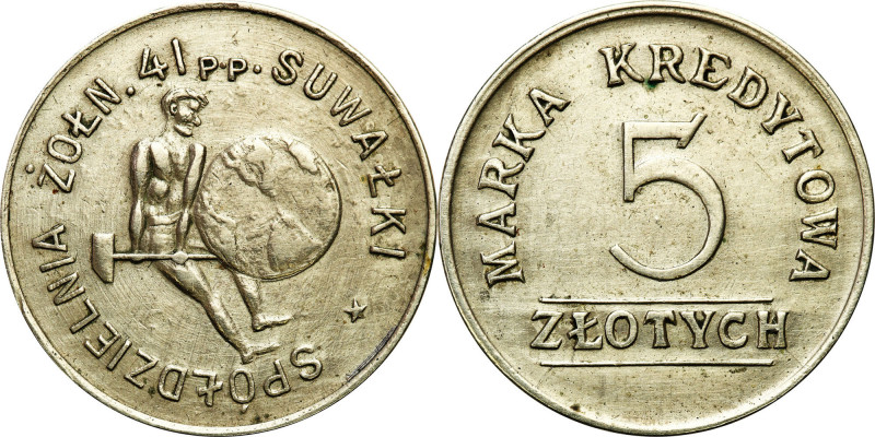 Coins of military cooperatives
POLSKA / POLAND / POLEN / POLSKO

Suwałki - 5 ...