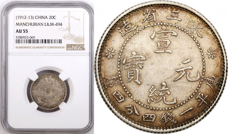 China
China, Manchurian. 20 cents (1912-1913) NGC AU55 - RARE 

Atrakcyjny eg...