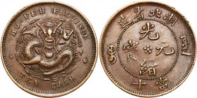 China
China, Hu-Peh. 10 cash, undated (1902-1905) 

Patyna.KM Y122

Details: 7,57 g Cu 
Condition: 2-/3+ (EF-/VF+)