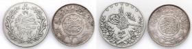 Egypt
Egypt, Saudi Arabia. Riyal and 5 kirsh AH 1293 (1876), set of 2 coins 

W zestawie srebrny Riyal Arabi Saudyjskiej i 5 kirsz AH 1293 (1876) z...
