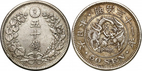Japan
Japan. 50 Dream 1898 

Patyna.KM 25

Details: 13,39 g Ag 
Condition: 2/3 (EF/VF)