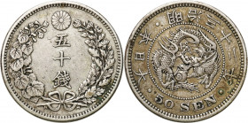 Japan
Japan. 50 Dream 1899 

Patyna.KM 25

Details: 13,38 g Ag 
Condition: 3/3+ (VF/VF+)