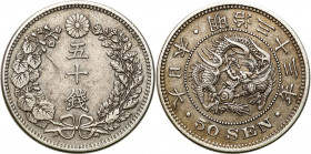 Japan
Japan. 50 Dream 1900 

Patyna.KM 25

Details: 13,43 g Ag 
Condition: 3+ (VF+)