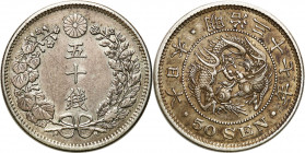 Japan
Japan. 50 Dream 1904 

Patyna.KM 25

Details: 13,49 g Ag 
Condition: 2-/3 (EF-/VF)